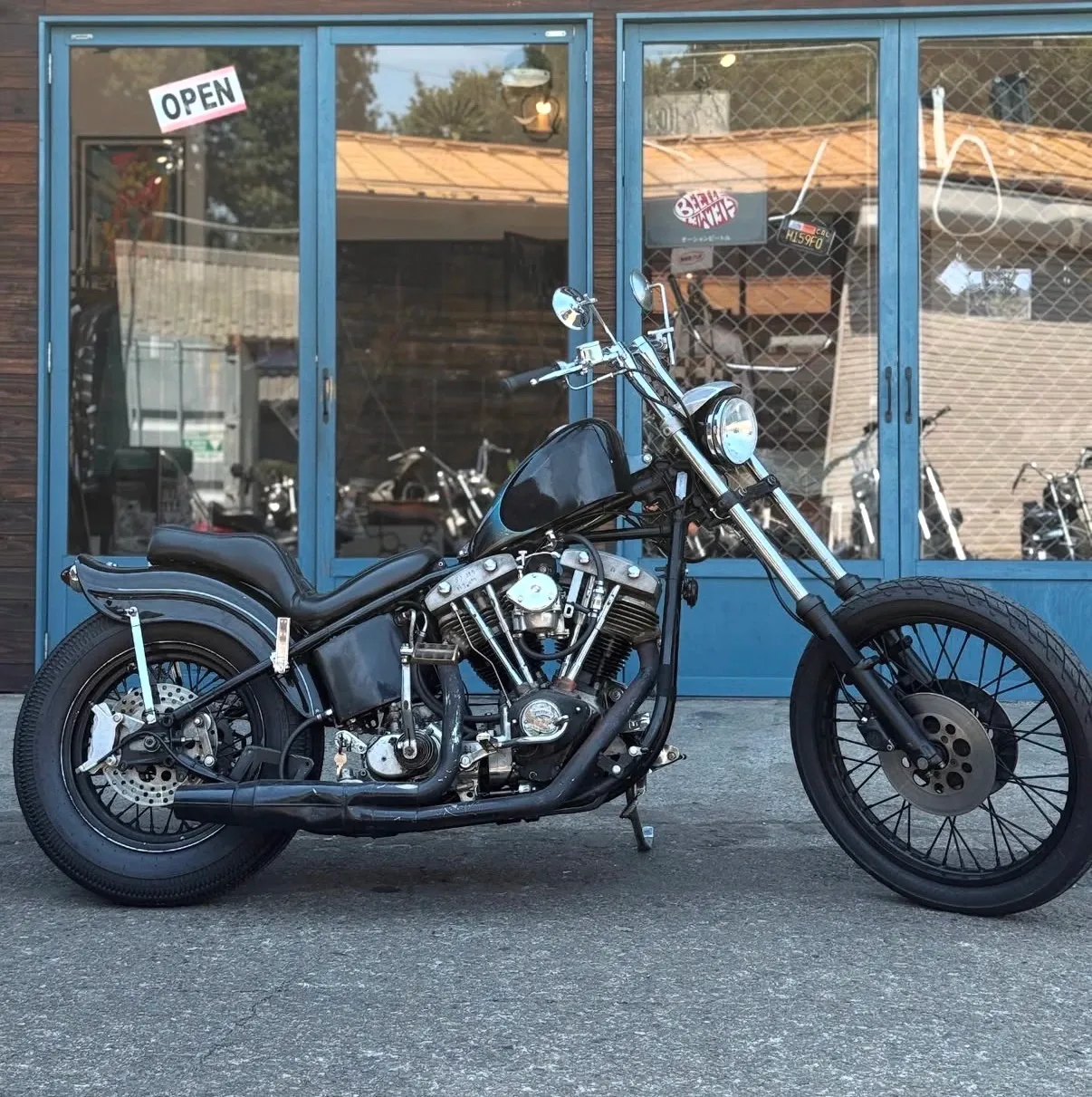 76'FX1200 SHOVEL RIGID