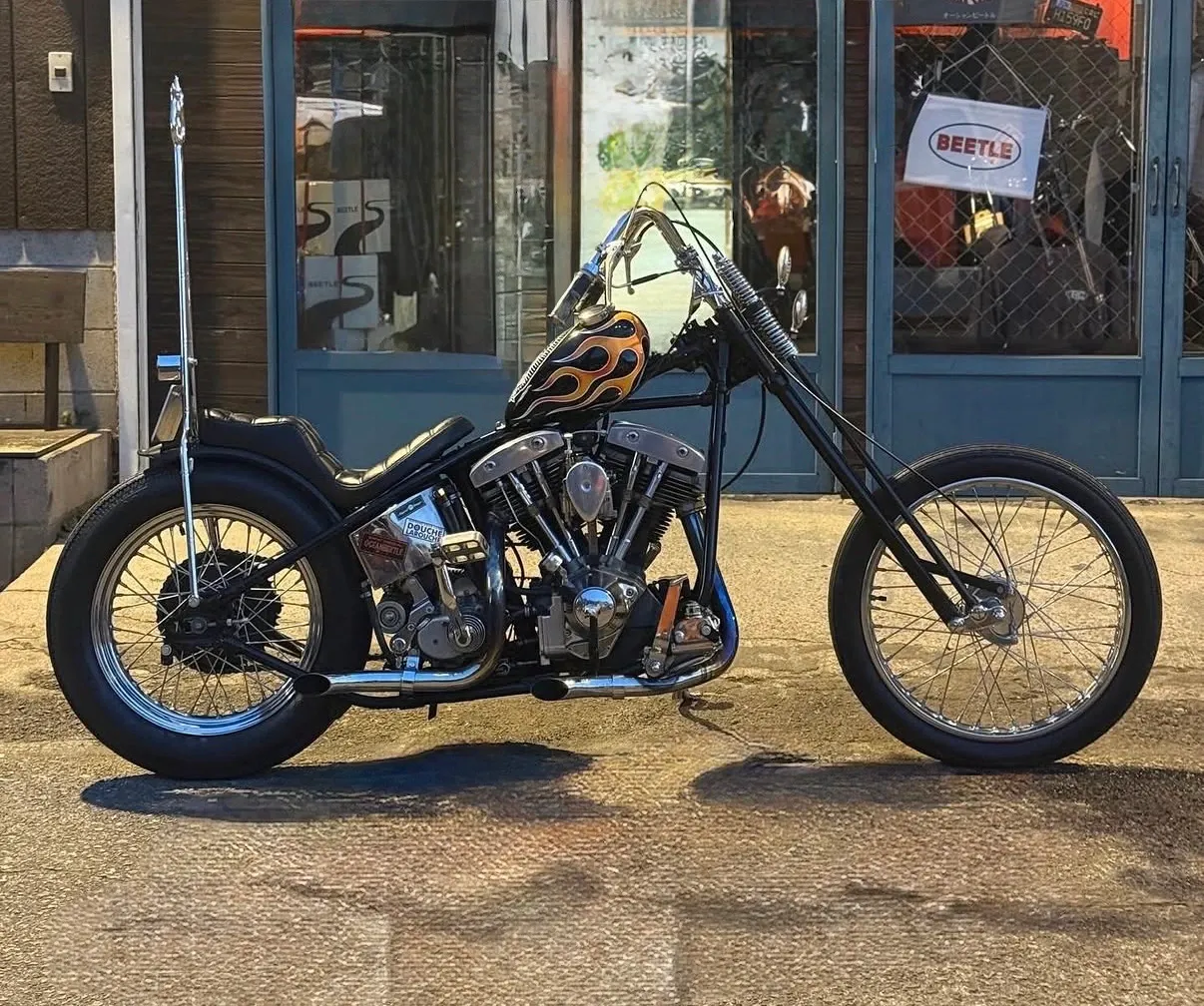 78'FX1200 SHOVEL RIGID