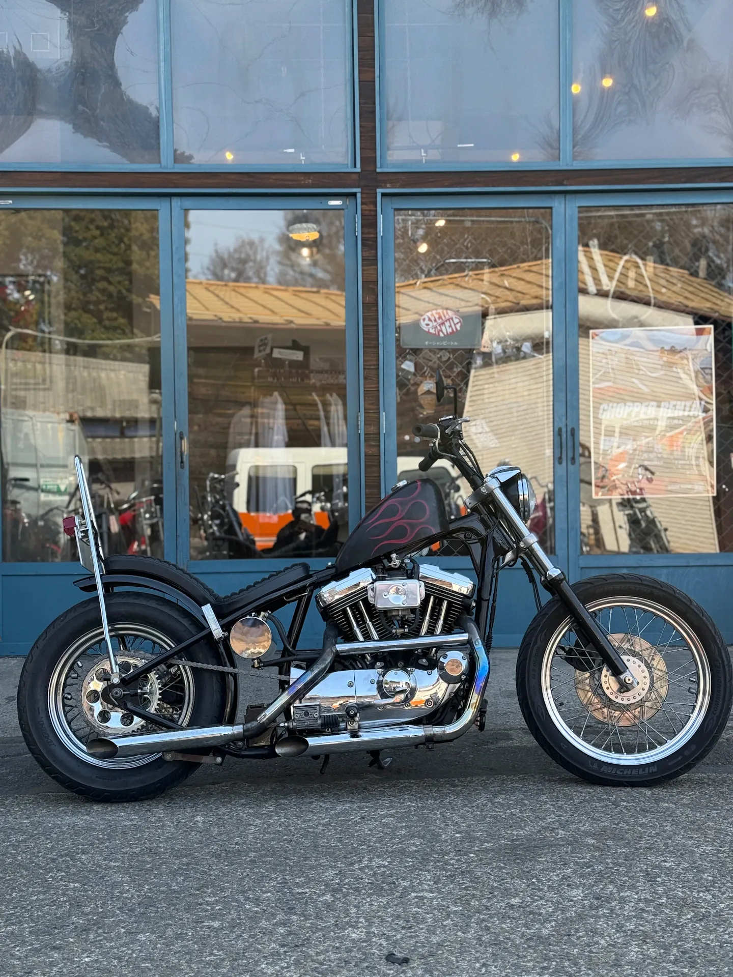 97'XL1200C SPORTSTER RIGID